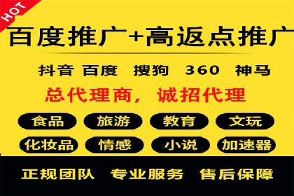 案例揭秘：专业SEM托管下的转化率提升策略
